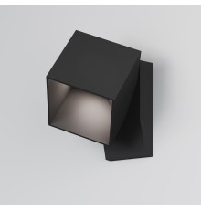 Светильник садово-парковый светодиодный Fjord 35195/W