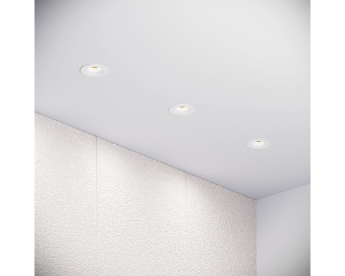 Светильник встраиваемый Minnie GU10 белый 25056/01