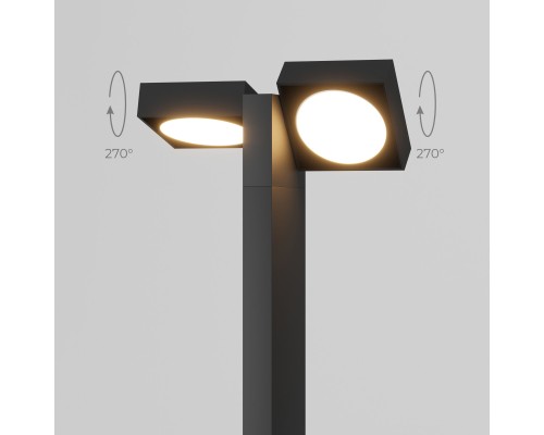 Ландшафтный поворотный светильник Twin 3000K IP54 35170/F черный