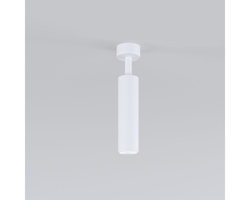 Накладной светодиодный светильник Diffe белый 85239/01