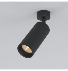 Светодиодный светильник Diffe черный 85252/01