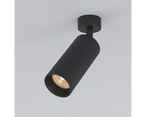 Светодиодный светильник Diffe черный 85252/01