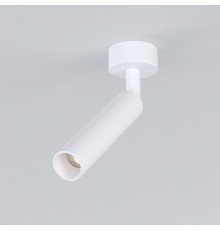 Светодиодный светильник Diffe белый 85268/01