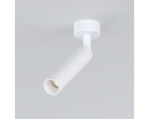 Светодиодный светильник Diffe белый 85268/01