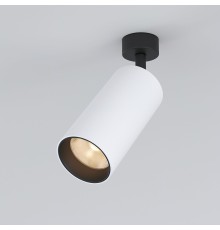 Светодиодный светильник Diffe белый/черный 85266/01