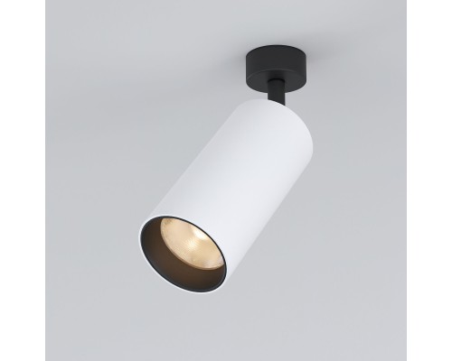 Светодиодный светильник Diffe белый/черный 85266/01