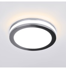 Встраиваемый точечный светильник хром DSKR80 5W 4200K