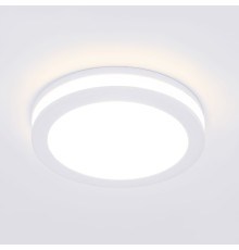 Точечный светодиодный светильник DSKR80 5W 4200K