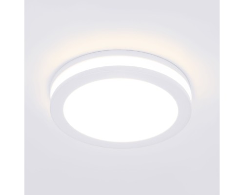 Точечный светодиодный светильник DSKR80 5W 4200K