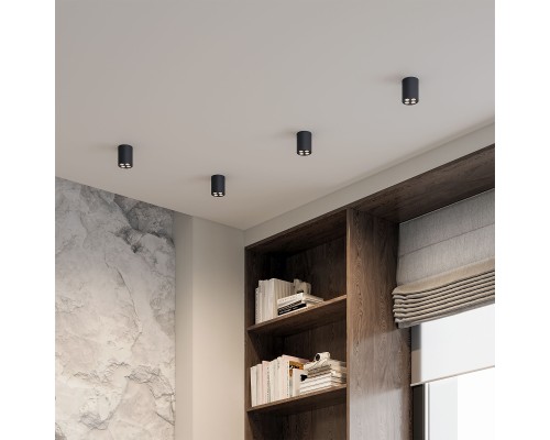 Светильник потолочный светодиодный Points 7W 4000K черный 25111/LED