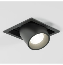 Потолочный светодиодный светильник поворотный Conner 8W 4000K чёрный 25087/LED