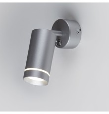 Настенный светодиодный светильник с поворотным плафоном Glory SW LED серебро (MRL LED 1005)