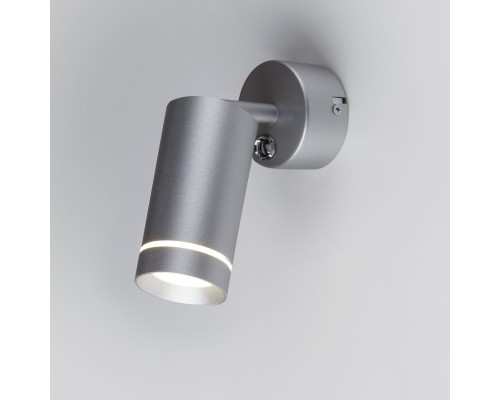Настенный светодиодный светильник с поворотным плафоном Glory SW LED серебро (MRL LED 1005)