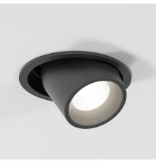 Потолочный светодиодный светильник поворотный Conner 8W 4000K чёрный 25086/LED