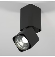 Светильник потолочный поворотный светодиодный Cubus 10W 4000K чёрный 25043/LED