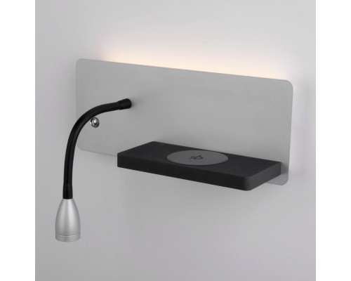 Kofro R LED серебро/чёрный настенныый светодиодный светильник MRL LED 1112