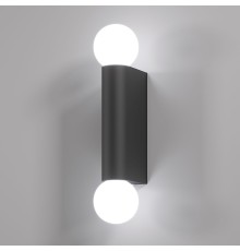 Настенный светильник со стеклянным плафонами Lily IP54 MRL 1029 черный