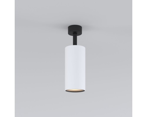 Светодиодный светильник Diffe белый/черный 85266/01