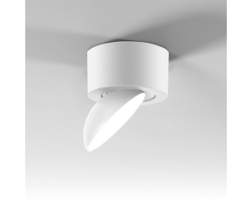 Светильник накладной поворотный светодиодный Smooth 10W 4000K белый 25053/LED