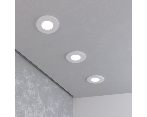 Встраиваемый точечный светильник 125 MR16 белый матовый