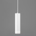Светодиодный подвесной светильник Elektrostandard DLR023 12W 4200K белый матовый 12W Topper