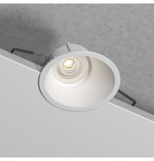 Светильник встраиваемый Side GU10 белый 25059/01