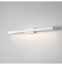 Светильник настенный светодиодный Rino белый 40157/LED