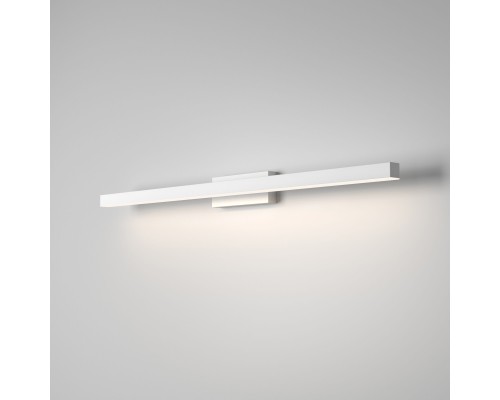 Светильник настенный светодиодный Rino белый 40157/LED