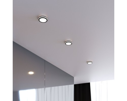 Встраиваемый точечный светильник DSKR80 5W 3300K