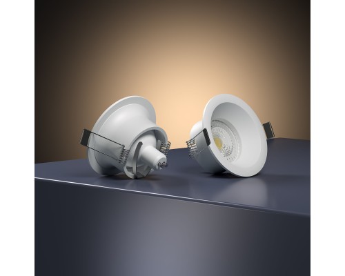 Светильник встраиваемый Andi GU10 белый IP44 25061/01