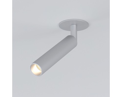 Встраиваемый поворотный светодиодный светильник Diffe 25027/LED