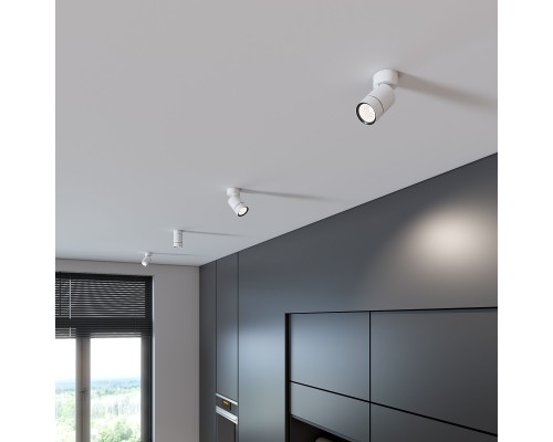 Светильник накладной поворотный Niro GU10 белый 25013/01