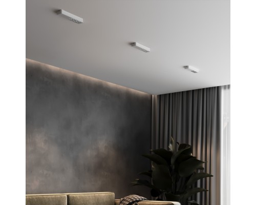 Светильник потолочный светодиодный Tend 9W 4000K белый 25114/LED