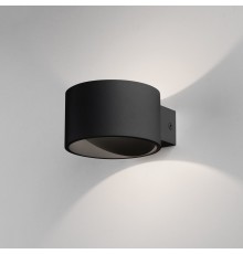 Светильник настенный светодиодный Coneto LED черный 4000К MRL LED 1045 черный