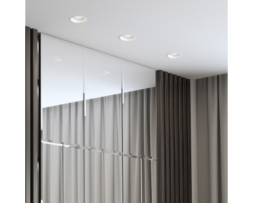 Светильник встраиваемый Punto белый 25016/01