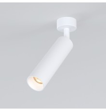 Накладной светодиодный светильник Diffe белый 85239/01