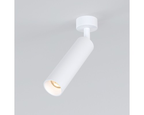 Накладной светодиодный светильник Diffe белый 85239/01