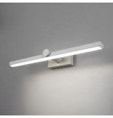 Настенный светодиодный светильник Ontario LED белый (MRL LED 1006)