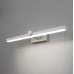 Настенный светодиодный светильник Ontario LED белый (MRL LED 1006)