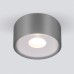 Уличный потолочный светильник Light LED 2135 IP65 35141/H серый