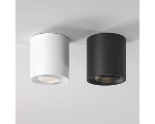 Накладной потолочный светильник 25041/LED