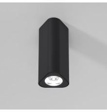 Светильник потолочный светодиодный Trio 8W 4000K черный 25110/LED