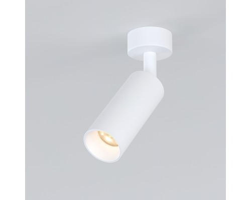 Накладной светодиодный светильник Diffe белый 85639/01