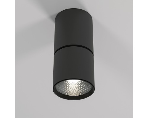 Светильник потолочный поворотный светодиодный Sens 10W 4000K чёрный 25042/LED