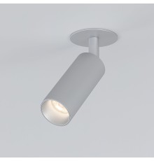 Встраиваемый поворотный светодиодный светильник Diffe 25039/LED