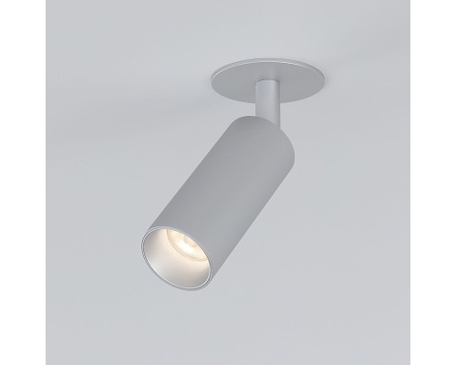 Встраиваемый поворотный светодиодный светильник Diffe 25039/LED