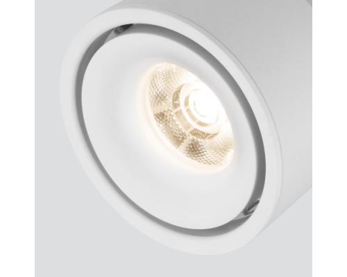 Накладной потолочный светодиодный светильник DLR031 15W 4200K 3100 белый матовый