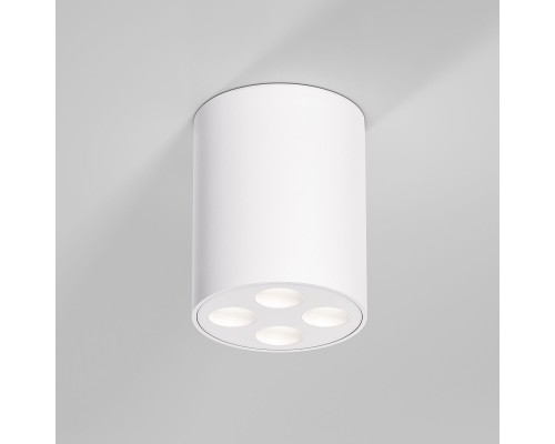 Светильник потолочный светодиодный Points 7W 4000K белый 25111/LED