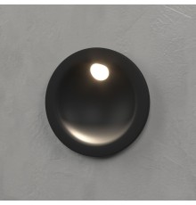 Подсветка для лестниц MRL LED 1118 Чёрный
