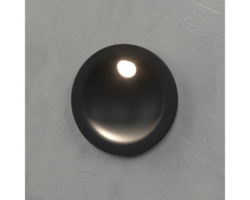 Подсветка для лестниц MRL LED 1118 Чёрный